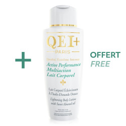 1 Free Performance Body Lotion