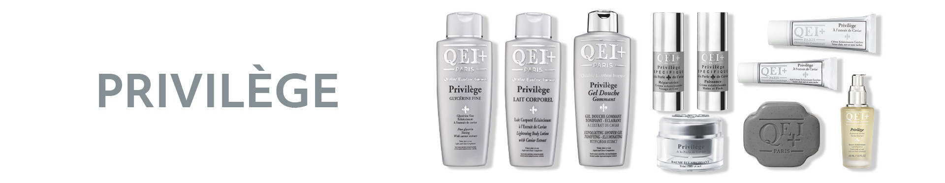  The range QEI + PRIVILEGE 